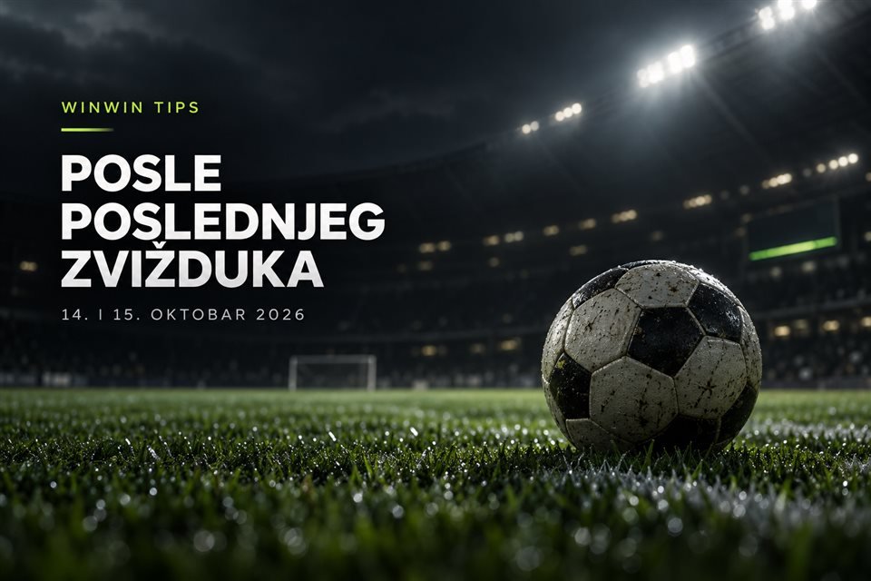 Lopta na noćnom stadionu uz naslov Posle poslednjeg zvižduka, 14. i 15. oktobar 2026.